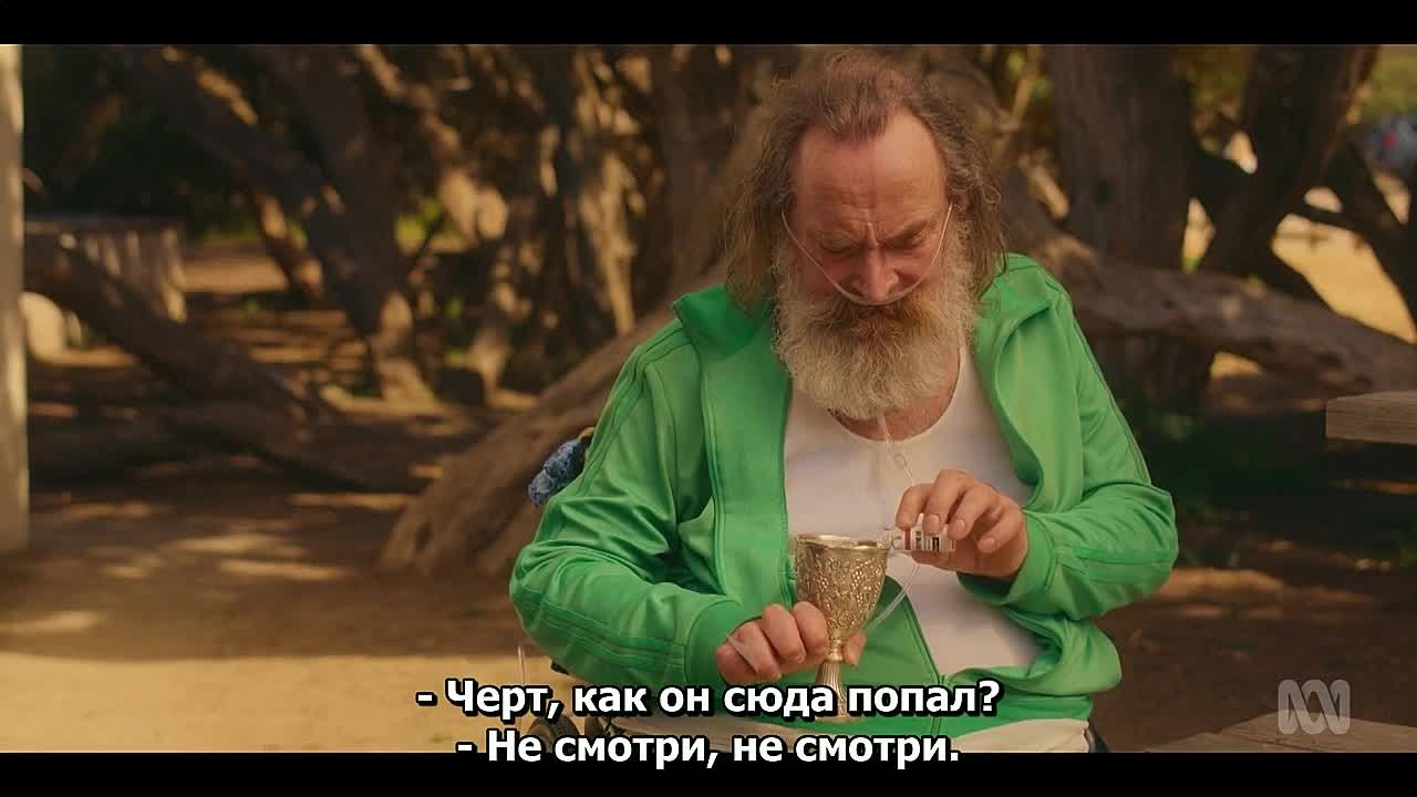 Летняя любовь.AU