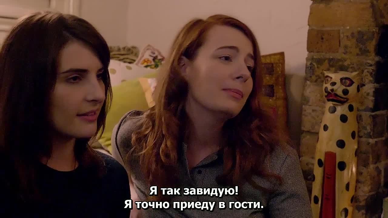 600 бутылок вина.AU