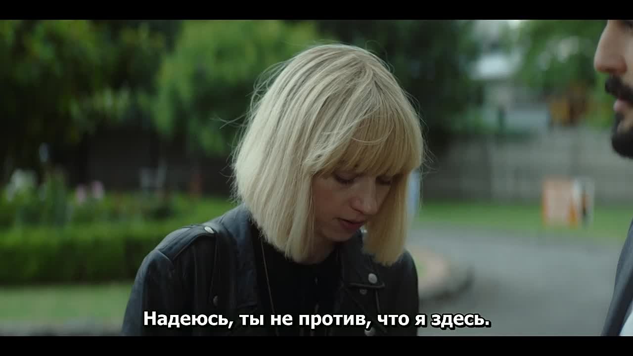 Кликбейт.AU (субтитры)
