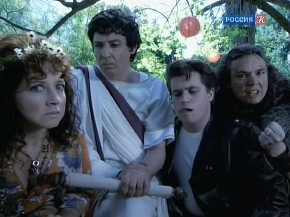 Гости из прошлого.AU