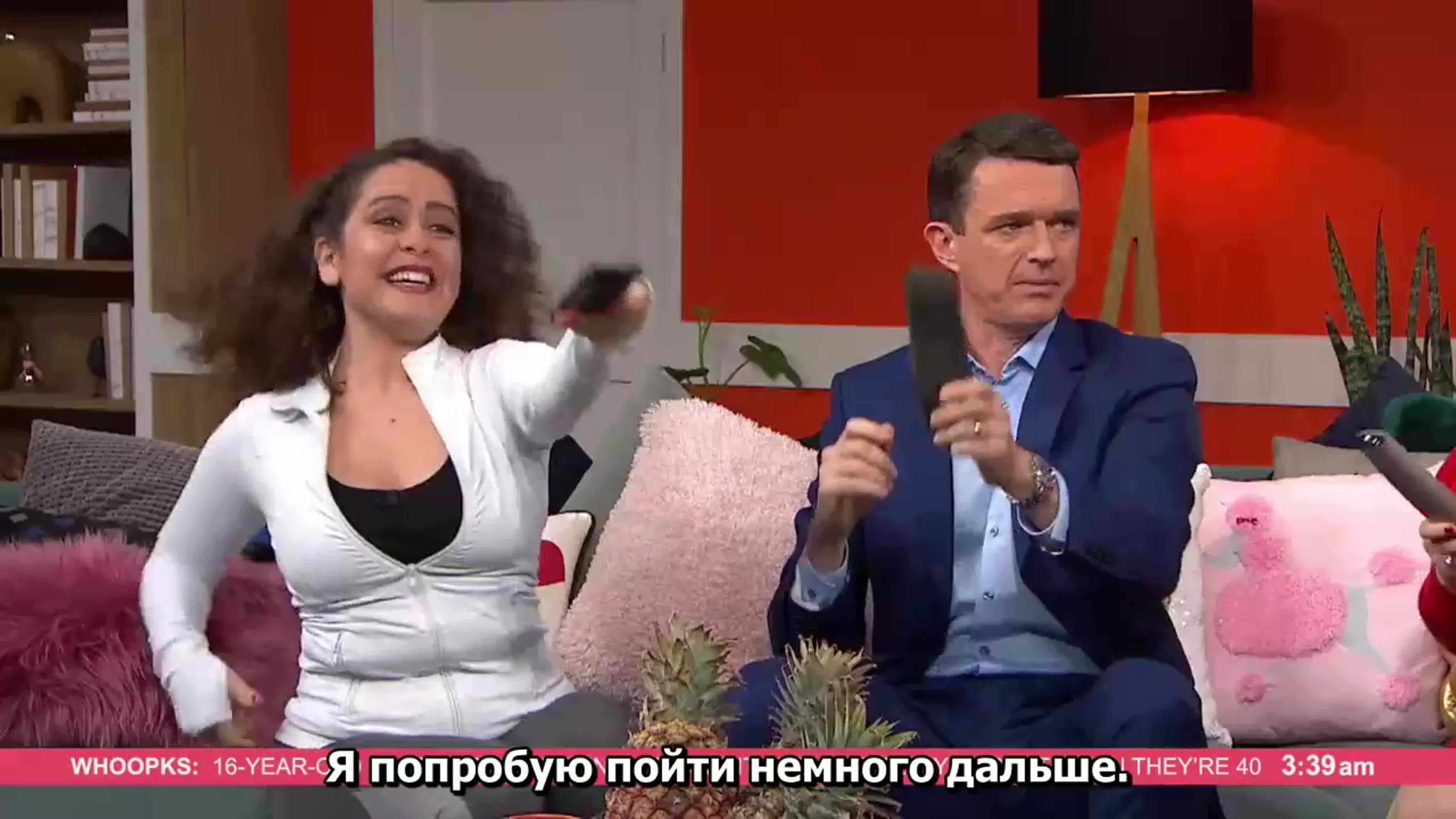 От винта!.AU.2