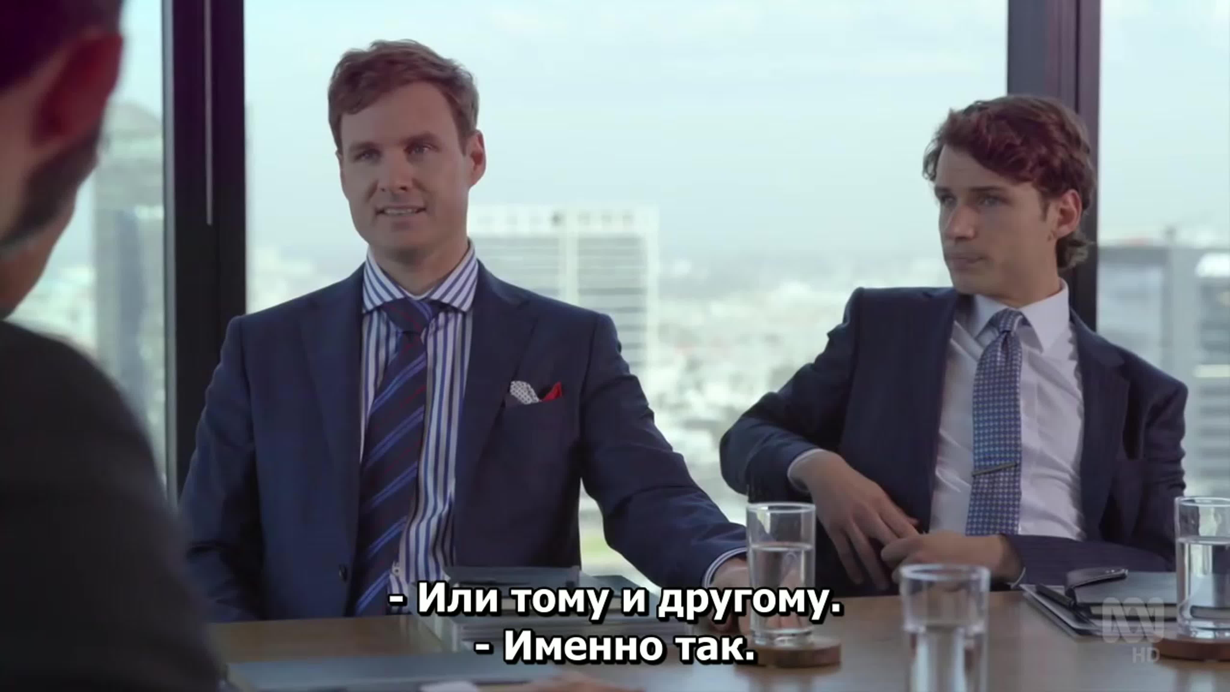 Утопия.04.AU
