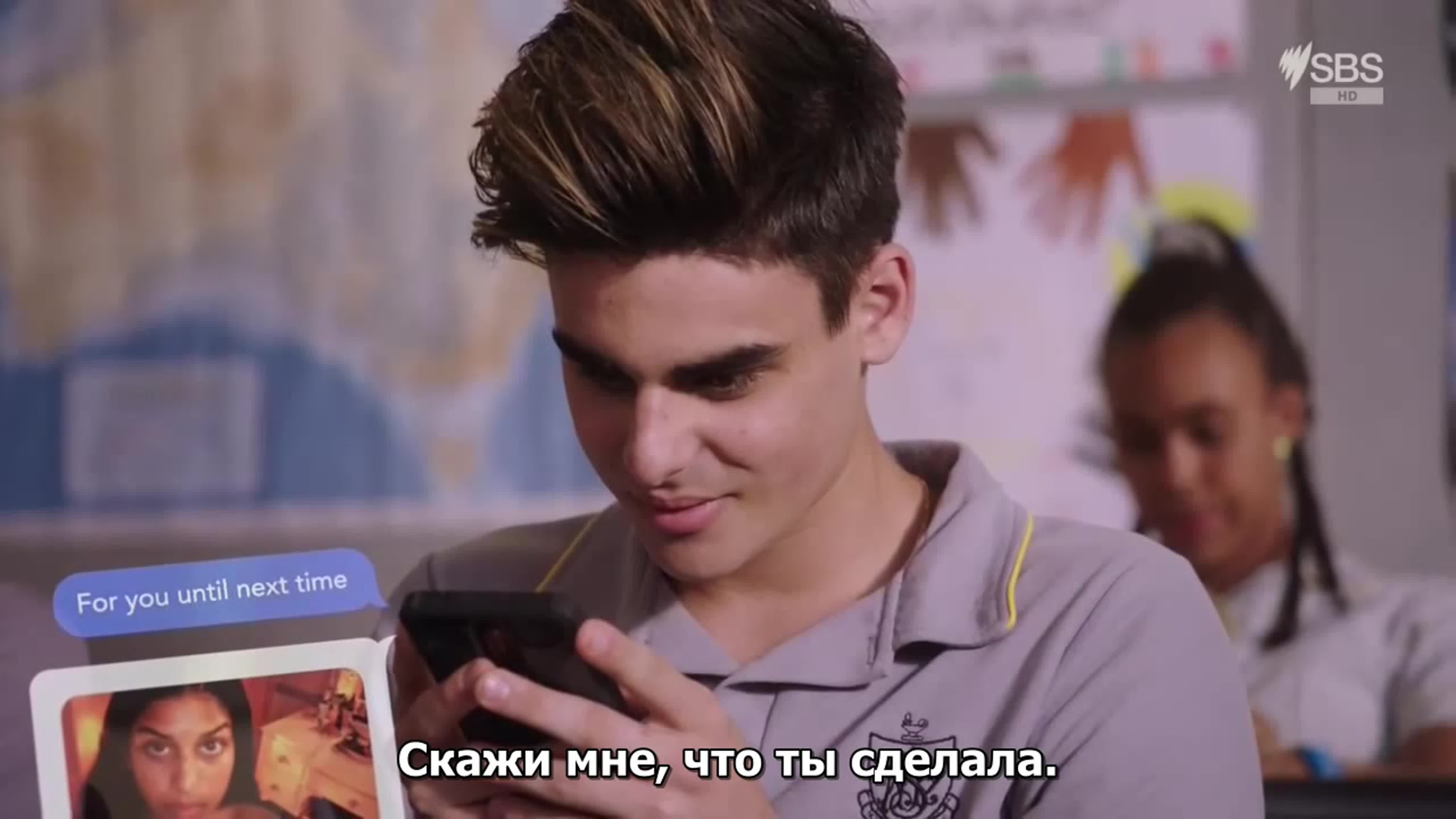Охота.AU