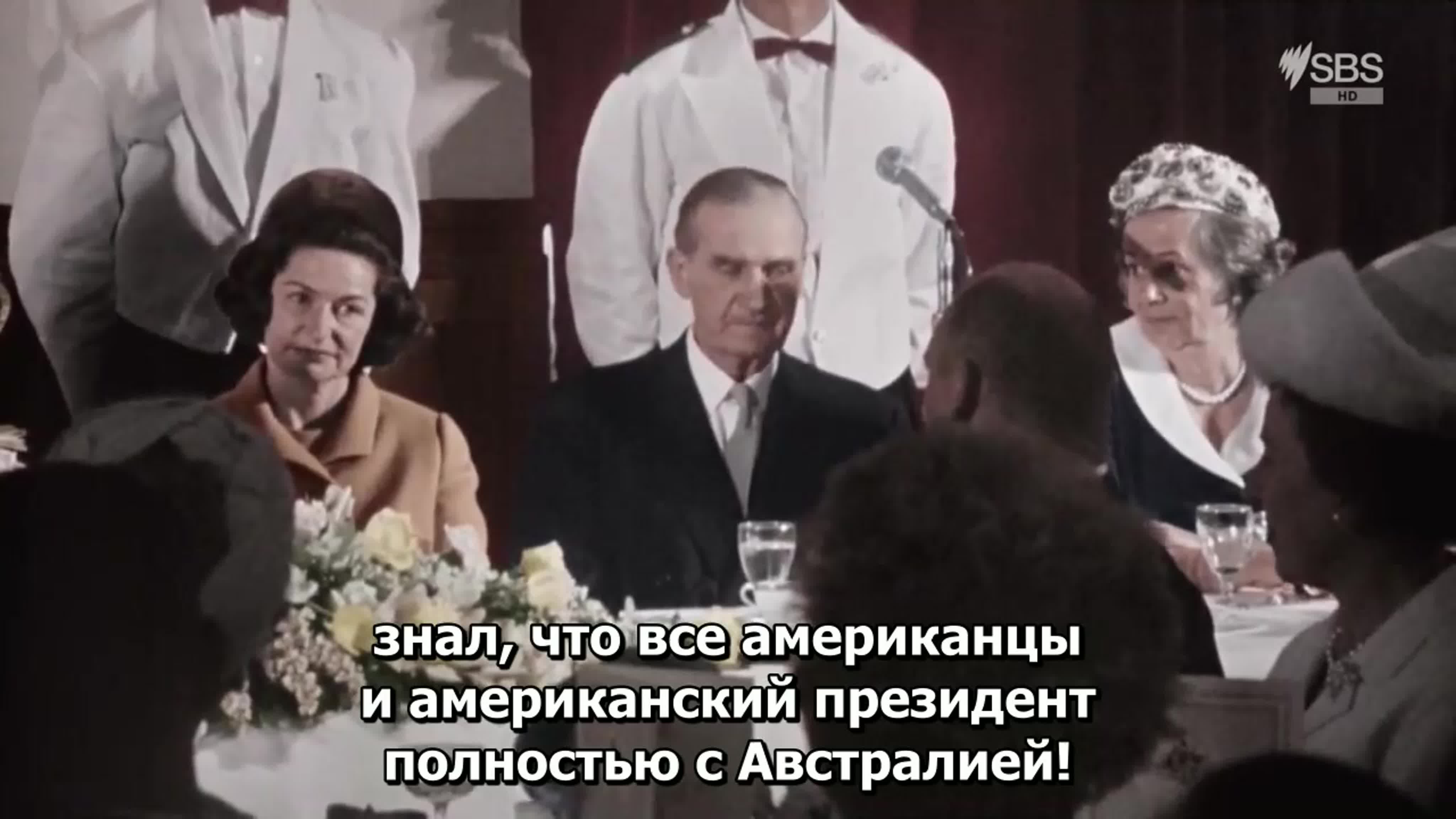 Австралия в цвете.AU