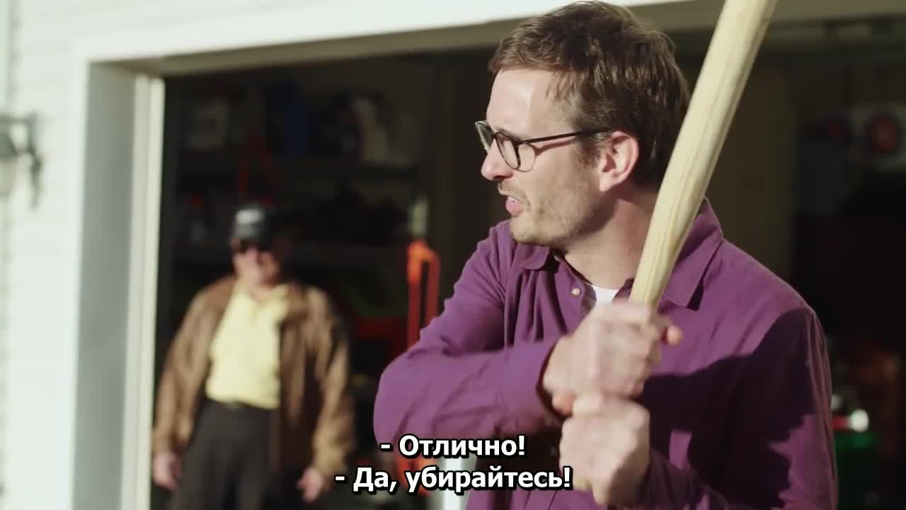Темный туризм.NZ