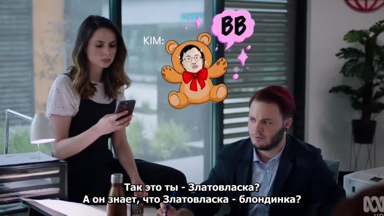 Назад в малый бизнес.AU