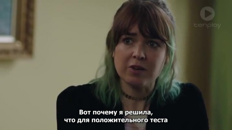 Сестры.AU