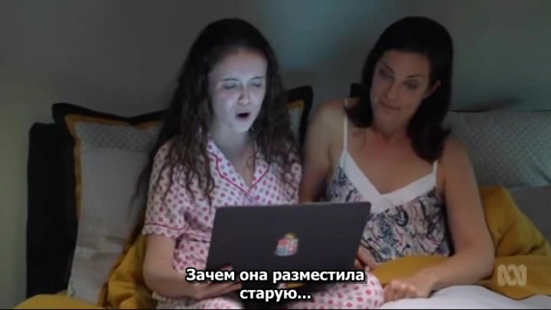 РОДСТВЕННИЧКИ.AU
