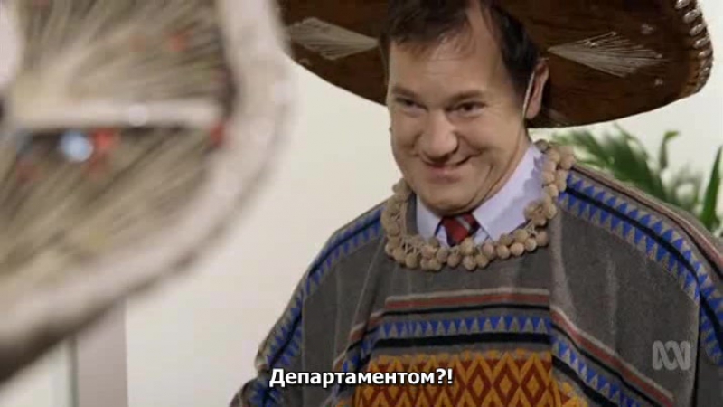 Утопия.AU.01