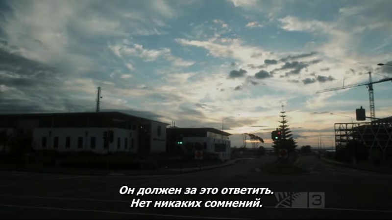 Гарри