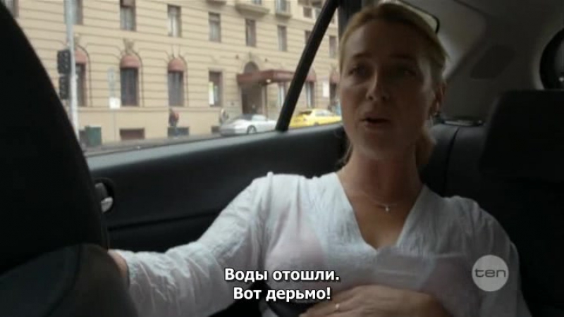 Такова жизнь 04