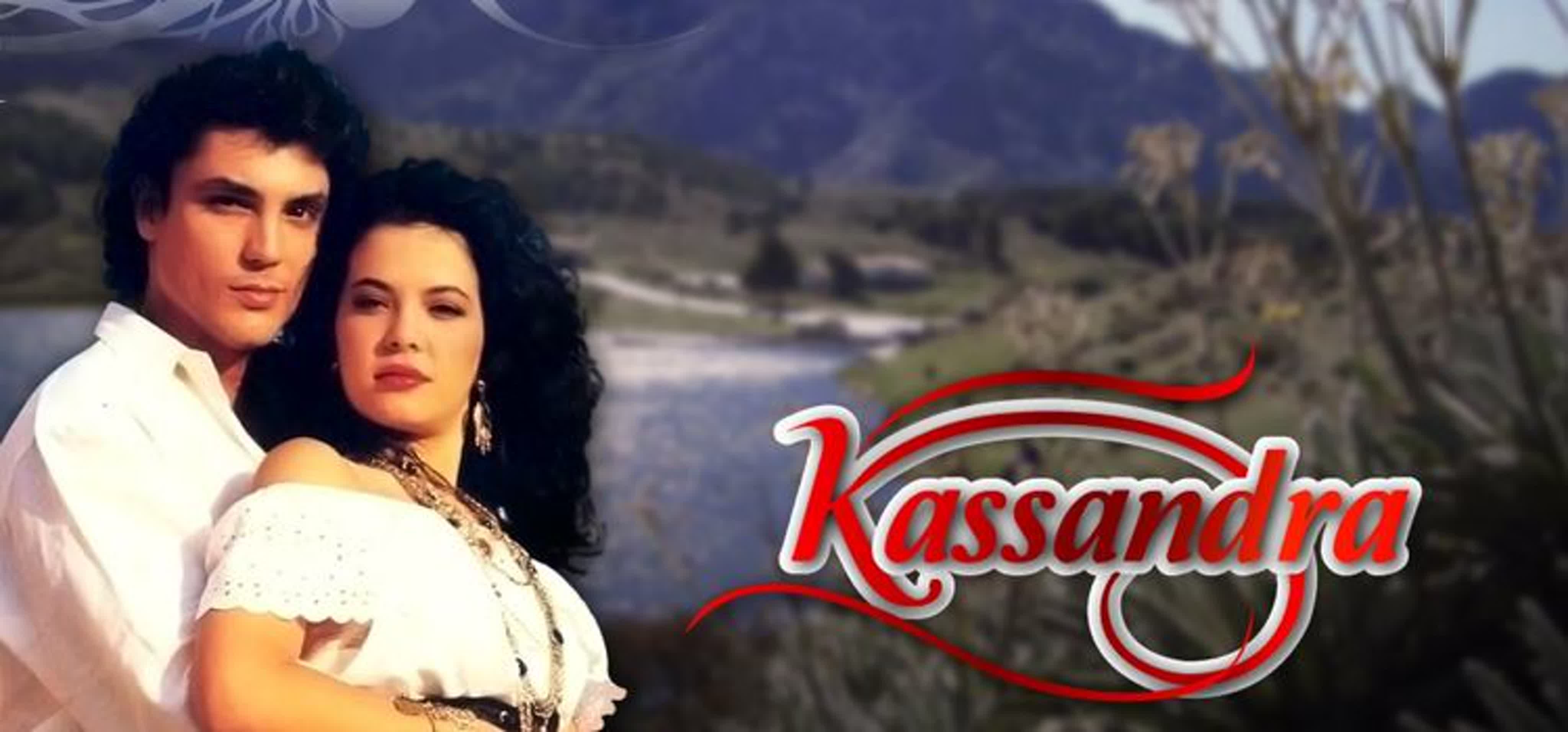 КАССАНДРА / KASSANDRA (150)