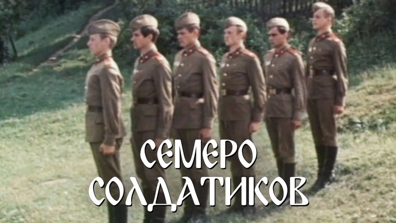 Сказки