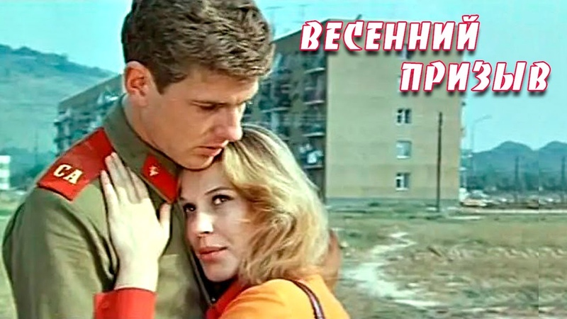 Фильмы о Войне