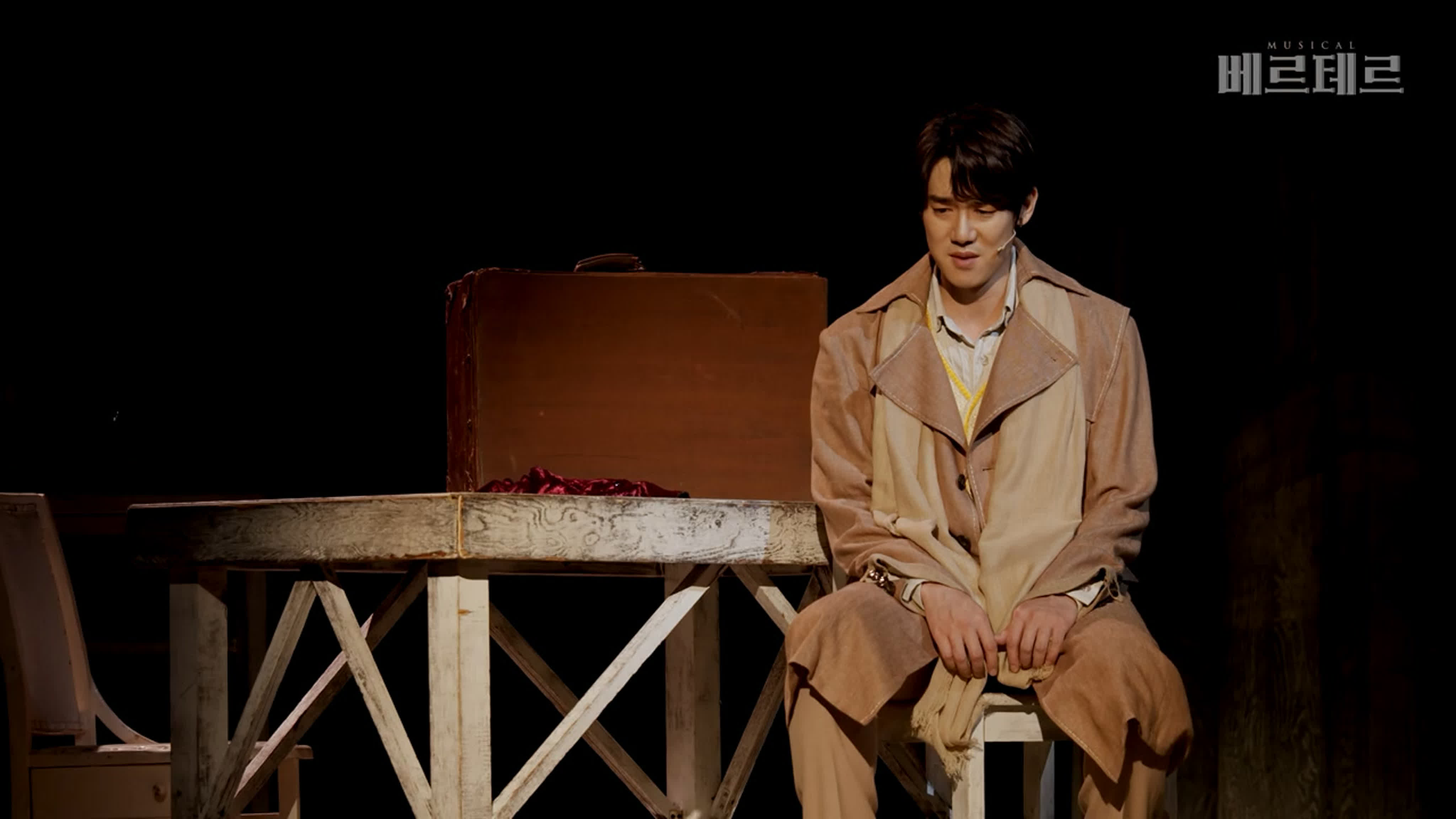 Werther