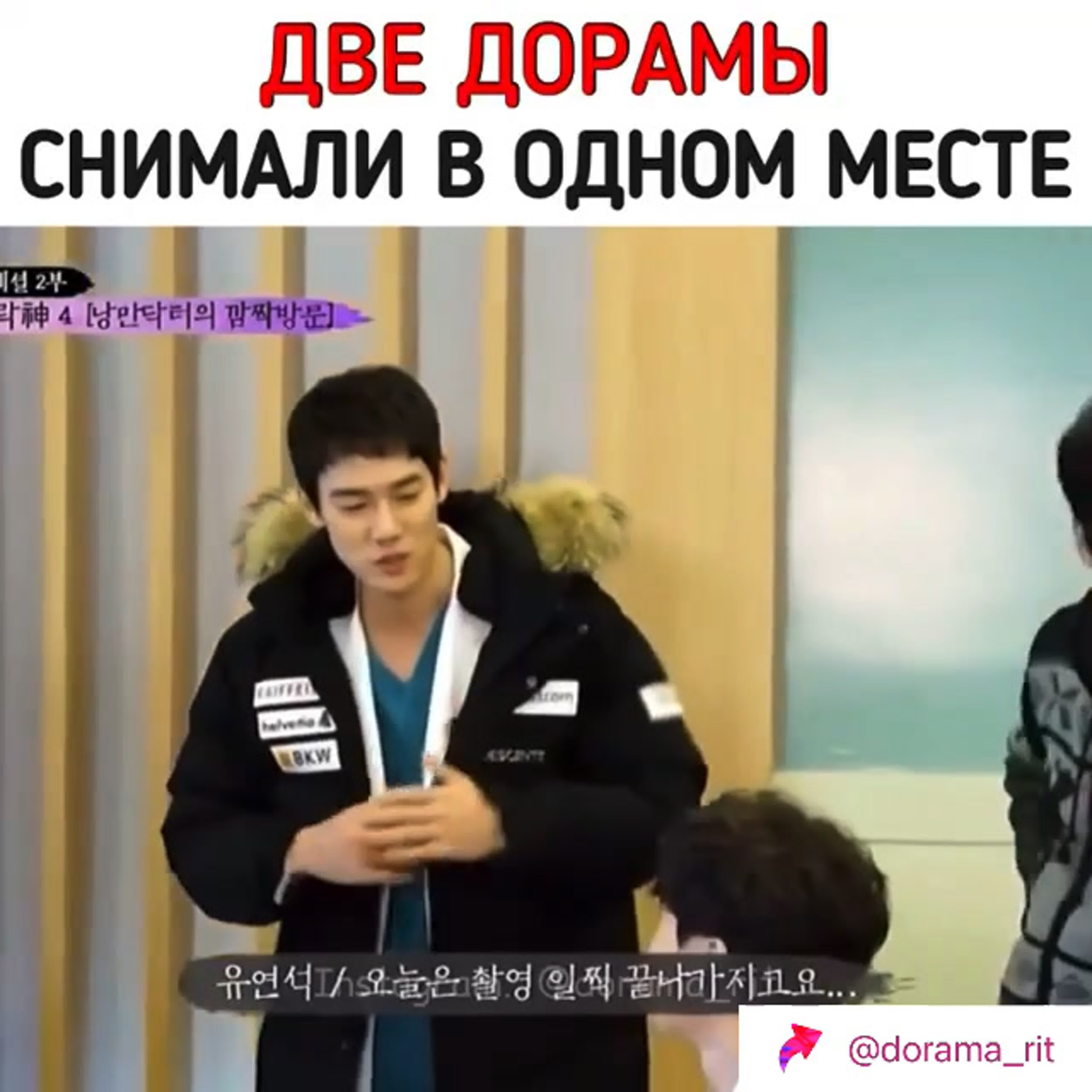 РАЗНОЕ
