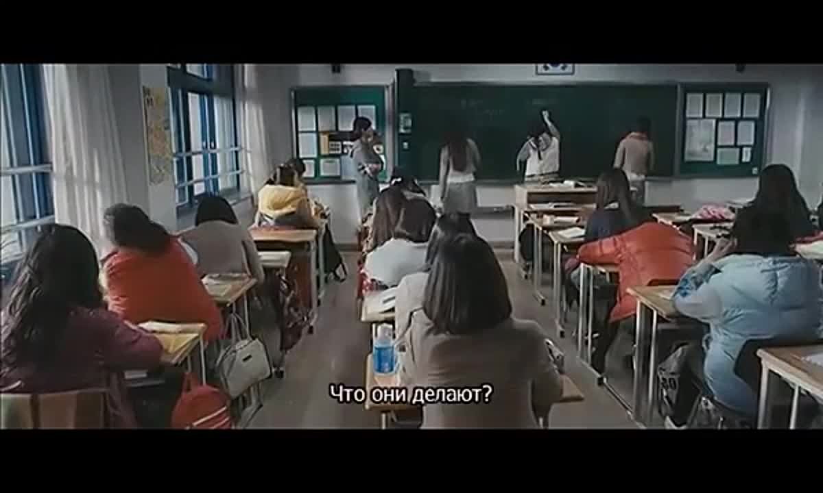 Eighteen Nineteen / Восемнадцать Девятнадцать - 2012