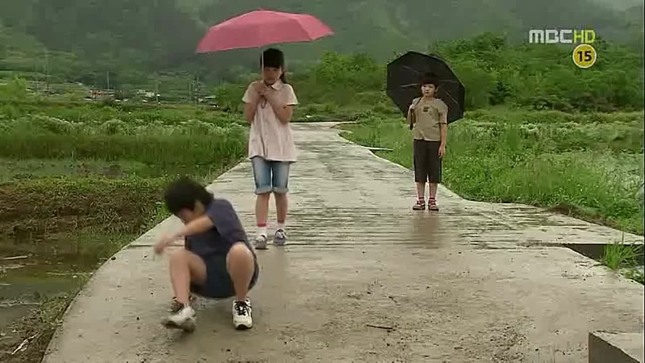 Running, Gu / Бегун