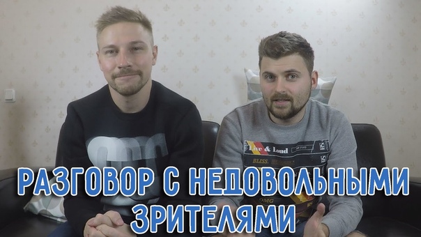 Бонусы
