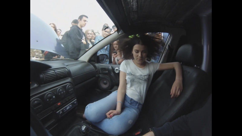 Басуха валево