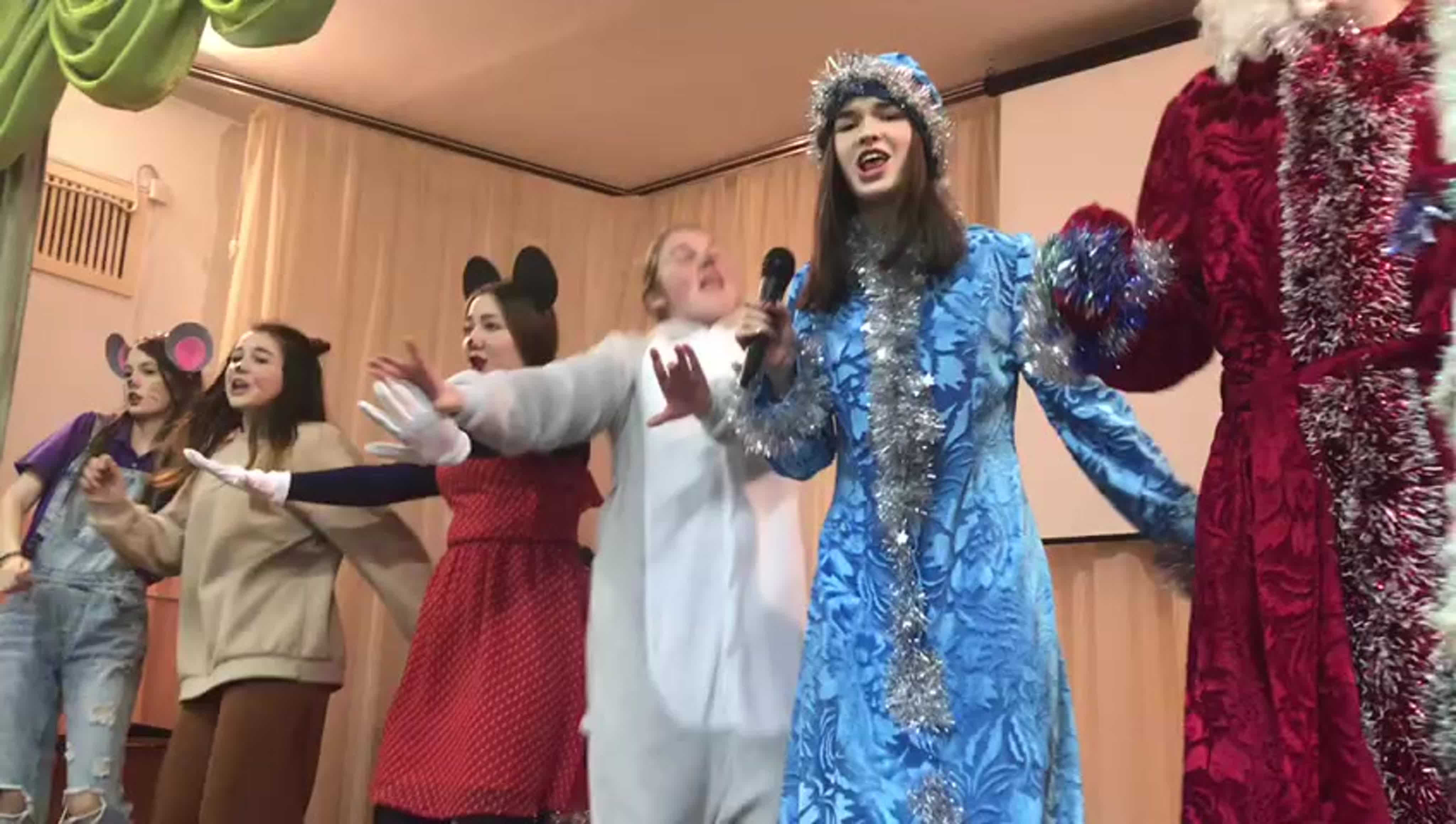 Новый год 2019