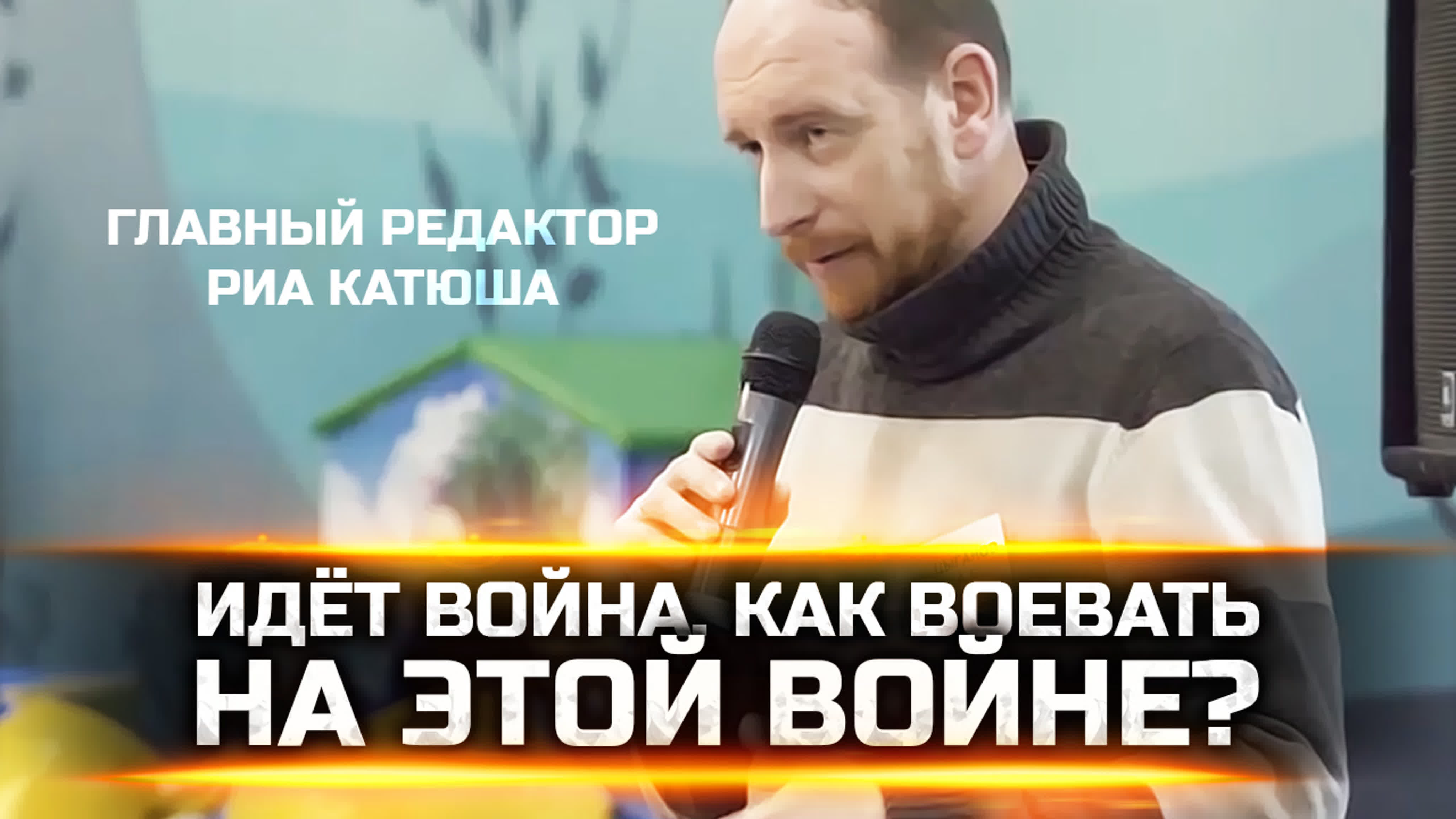Здоровое питание и образ жизни.