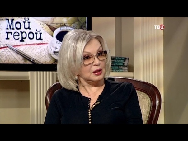 Валентина Титова