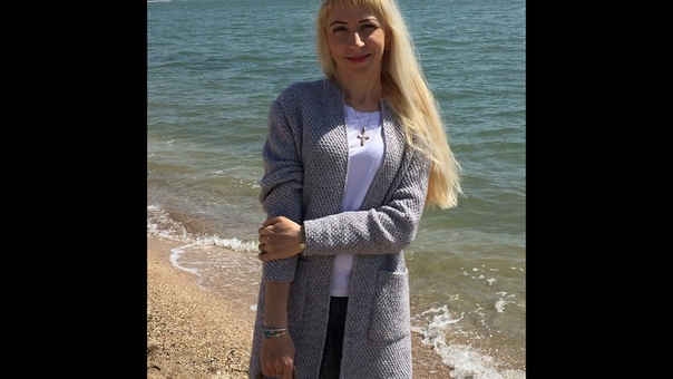 пончо
