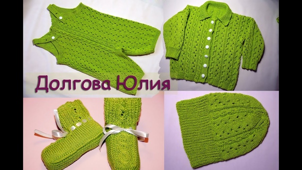 бодик