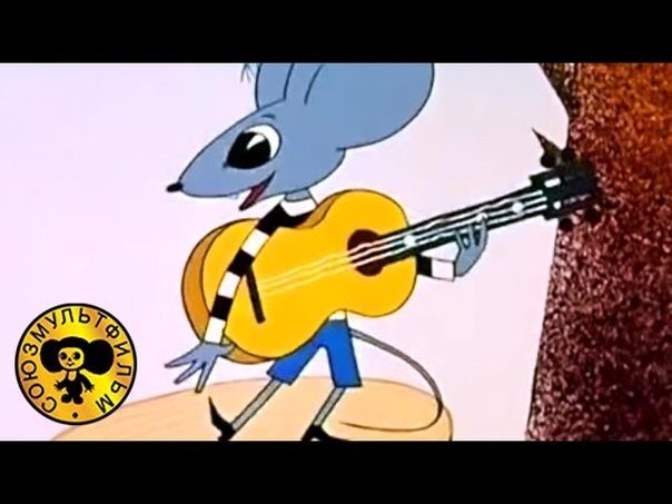 мультики
