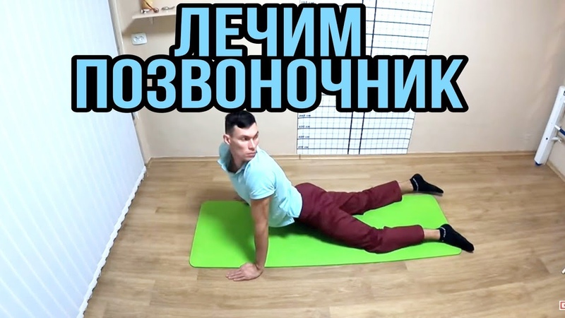 Александр Сахний. Разработка запястий