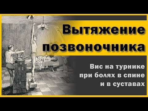 Доктор Бубновский С.М.