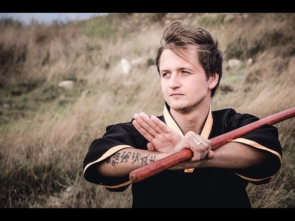 KungFu Grifon