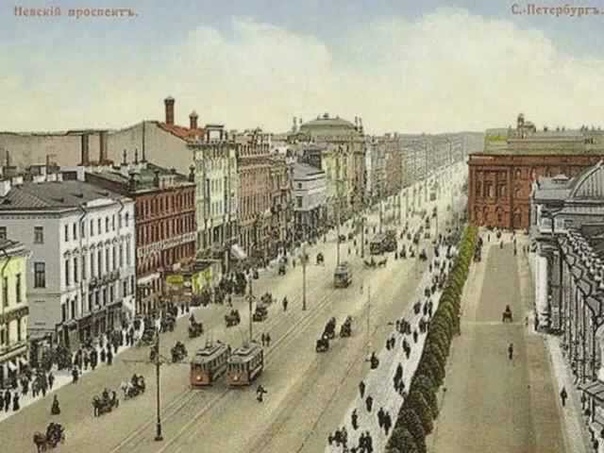 СПб!
