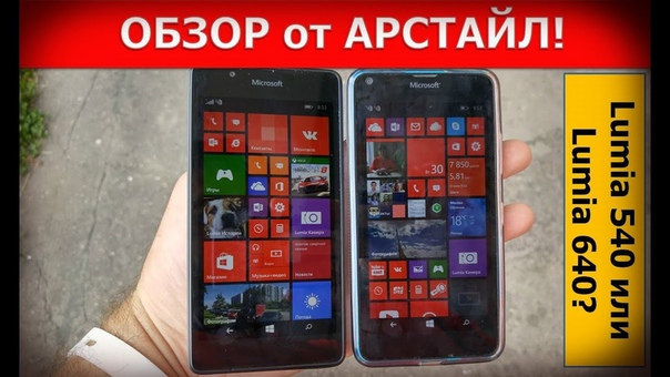МоБиЛьНыЙ Мир