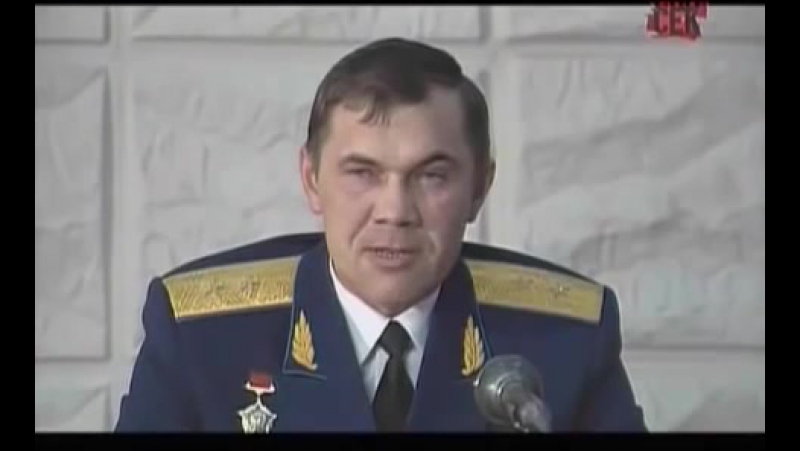 ВДВ