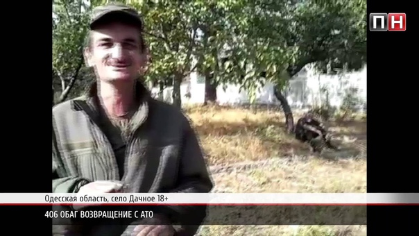 Юго-Восток