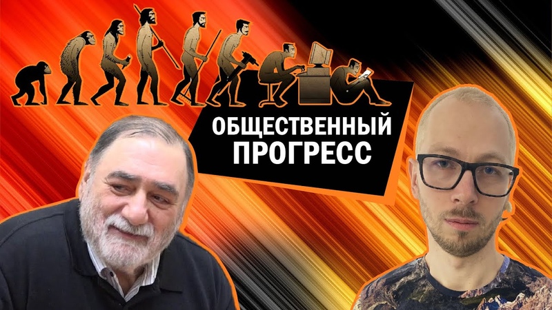 Подкасты