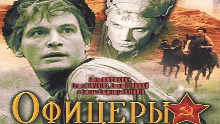 фильмы нашего детства