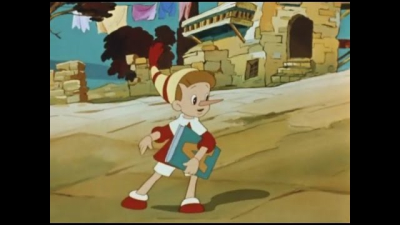 Приключения Буратино, (1959)