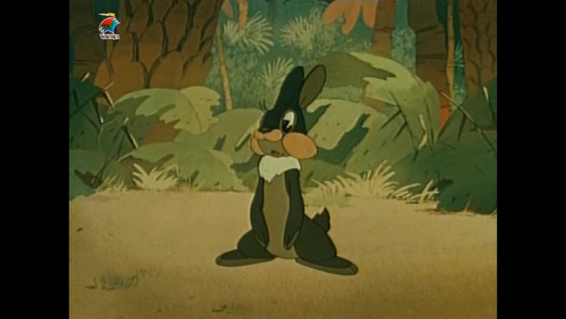 лев и заяц