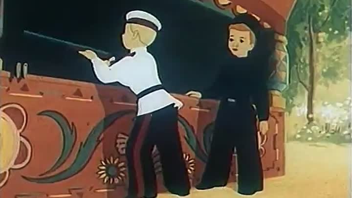 Друзья товарищи