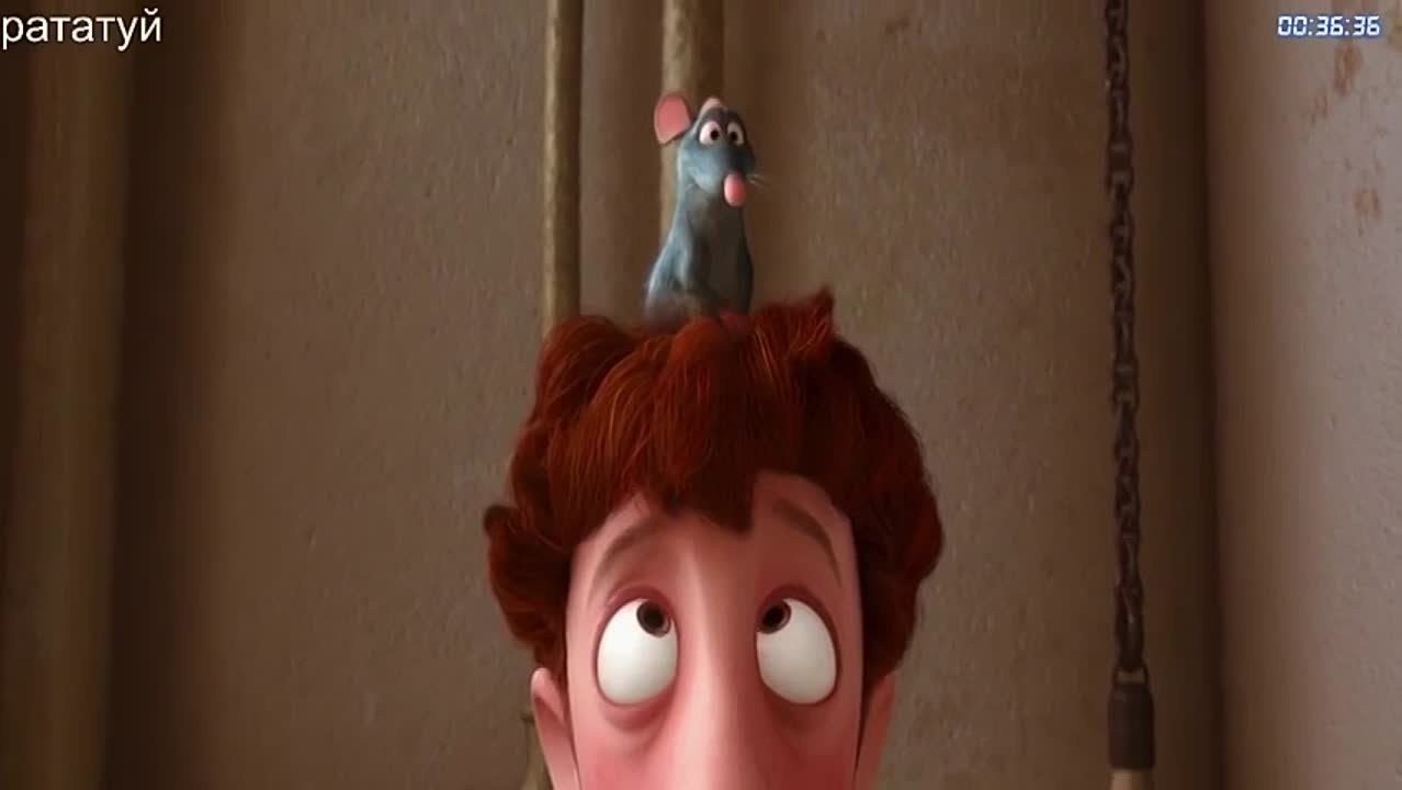 Рататуй