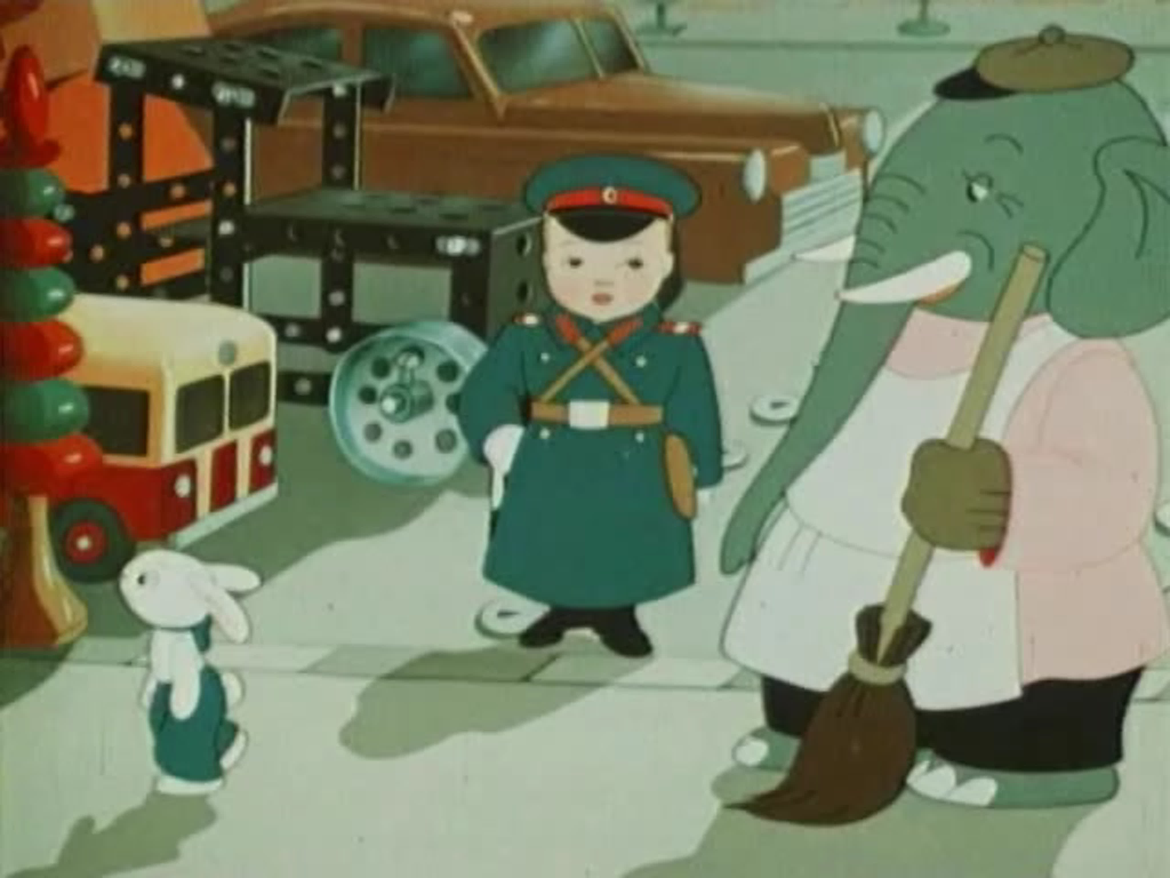Зай и Чик