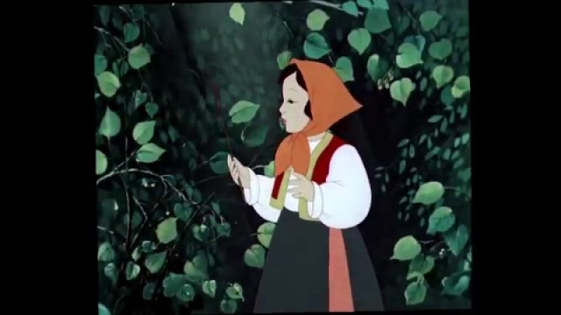 Ореховый прутик (1955)