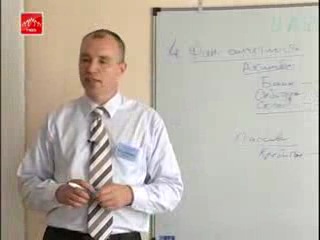 Финансы
