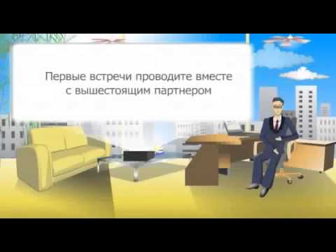 уроки 1