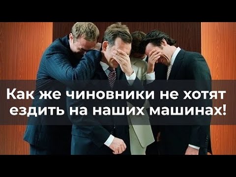 ПУТИНИЗМ-8