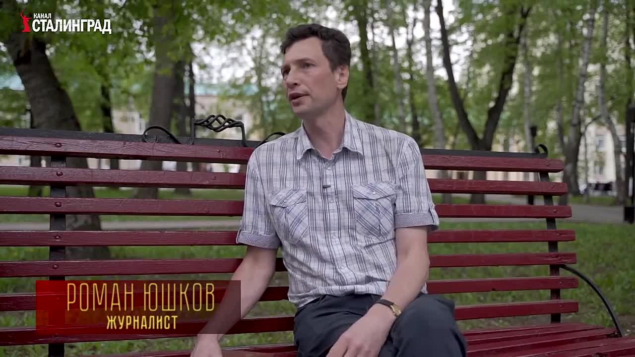 ПУТИНИЗМ_7