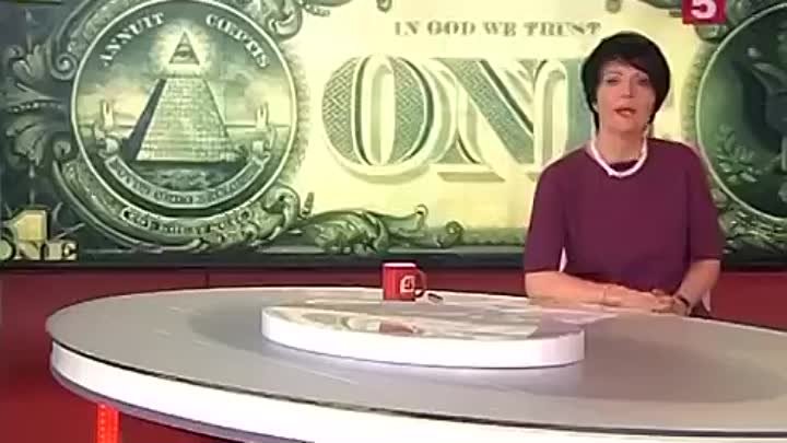 ПАРАЗИТИЗМ